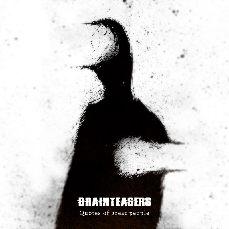 Brainteasers2016